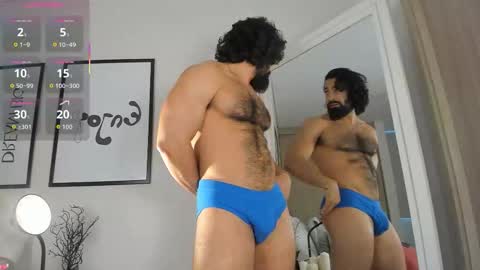 Snapshot of maxstrong01 chatting on 11-11-25, 09:59 Max online show from 11-11-25, 09:59