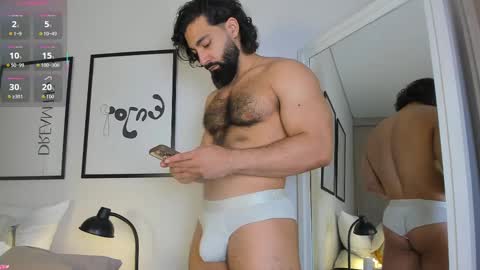 Snapshot of maxstrong01 chatting on 11-23-25, 07:13 Max online show from 11-23-25, 07:13