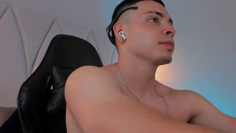 MAX online show from 03-07-25, 11:16