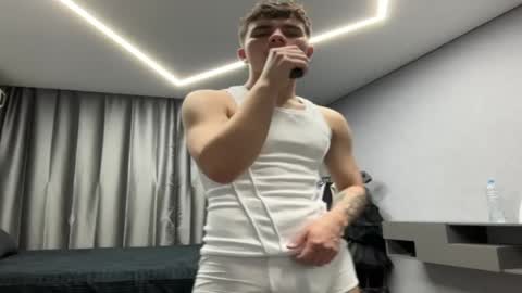 Max online show from 04-13-26, 05:07