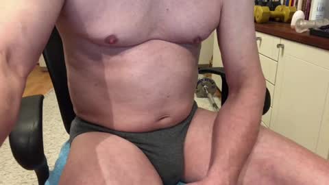 Snapshot of maxx_martin chatting on 12-17-24, 06:24 Max online show from 12-17-24, 06:24