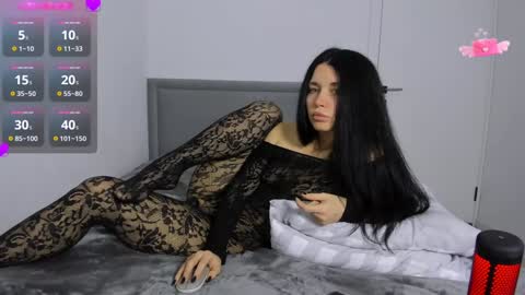Snapshot of may_xx chatting on 12-19-24, 11:29 may_xx online show from 12-19-24, 11:29
