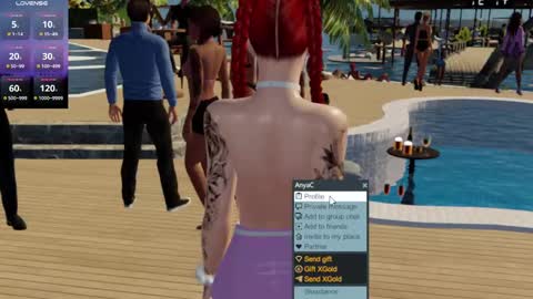 Snapshot of maya_3dxx chatting on 02-25-25, 04:53 Maya online show from 02-25-25, 04:53