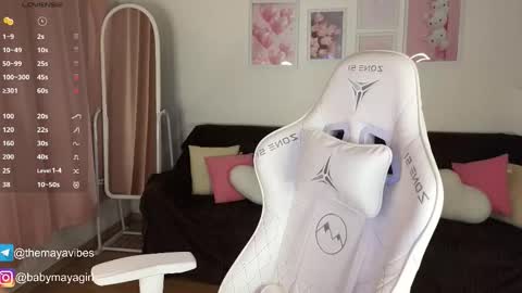 Maya online show from 11-11-25, 03:39