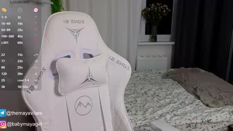 Maya online show from 11-26-25, 03:51