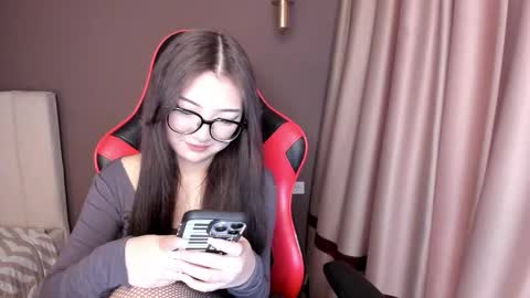 Erina online show from 02-02-26, 05:39