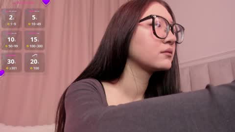 Erina online show from 04-07-26, 08:04