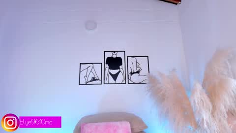 Snapshot of mcdonald_ellie chatting on 02-26-26, 09:03 Ellie online show from 02-26-26, 09:03