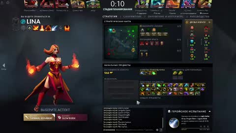 Snapshot of mcfly_11 chatting on 02-09-25, 06:26 mcfly_11 online show from 02-09-25, 06:26