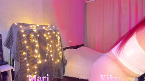 Kiku online show from 02-12-25, 08:29