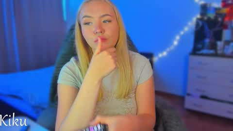 Kiku online show from 10-10-25, 12:42