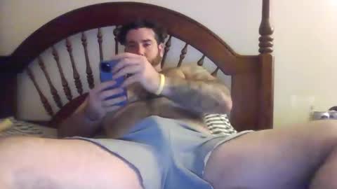 Snapshot of mdavis1six chatting on 03-30-26, 12:33 Davis online show from 03-30-26, 12:33