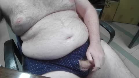 Snapshot of mdm1981 chatting on 11-04-25, 09:36 mdm1981 online show from 11-04-25, 09:36