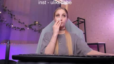 Snapshot of meandmaboy chatting on 02-18-25, 05:53 Anna online show from 02-18-25, 05:53