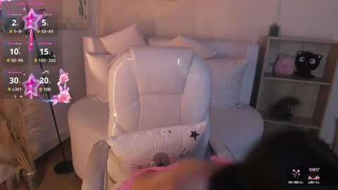 Snapshot of meelanny_ds chatting on 03-06-25, 05:35   online show from 03-06-25, 05:35