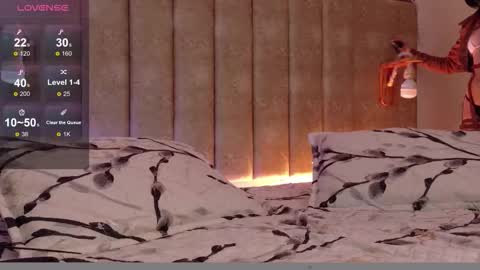 Megan  online show from 02-07-26, 04:16