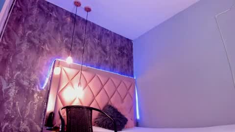 M E G A N online show from 01-12-25, 09:51