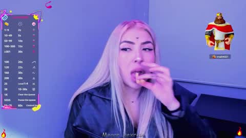 Snapshot of megan_sexrose chatting on 03-12-26, 04:29 Megan rose online show from 03-12-26, 04:29