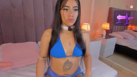  Megan  online show from 07-24-26, 12:36