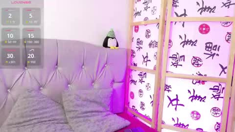 Megan online show from 11-27-25, 02:08