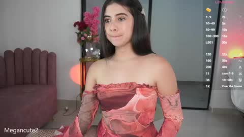 Snapshot of megancute2 chatting on 03-08-25, 11:07 Luz -----OF mgluz2--- Next stream 1122024 1400Colombian time online show from 03-08-25, 11:07