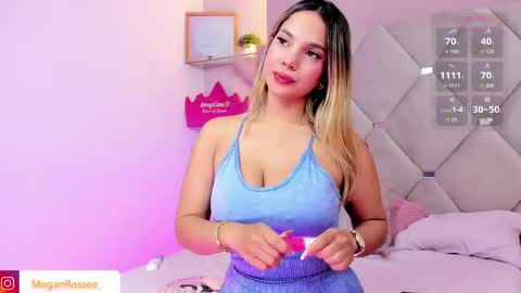 Megan online show from 05-30-26, 06:38