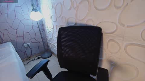 Megan online show from 03-12-26, 11:38