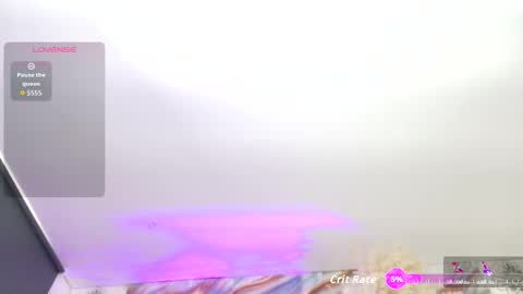 Megan online show from 09-24-25, 12:08