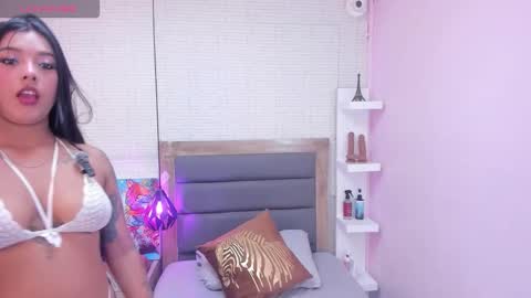 M E G A N  online show from 03-24-26, 03:33