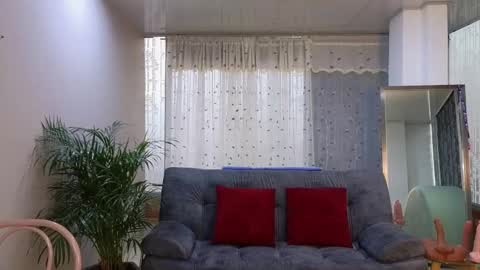 Mei online show from 03-10-25, 10:24