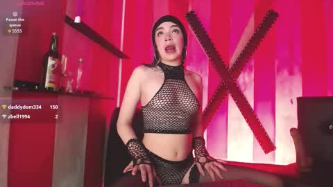 MEIVIS online show from 02-19-26, 07:21