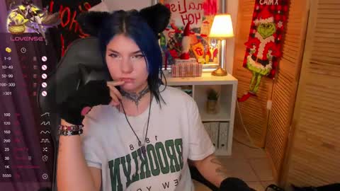 mekurisu online show from 12-17-24, 04:34