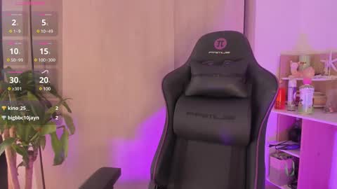 EI online show from 12-17-24, 07:04