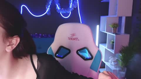 Snapshot of mencialo chatting on 12-29-24, 01:24 Mencialo online show from 12-29-24, 01:24