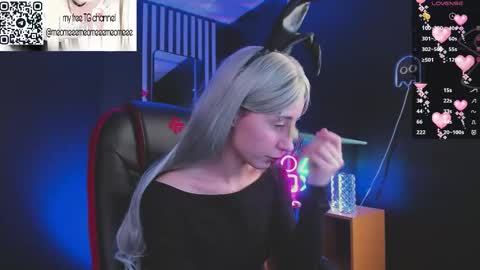  Meo  online show from 02-12-26, 04:24