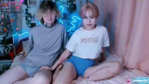 Snapshot of meow_on_da_cam chatting on 10-28-25, 05:48 meow_on_da_cam online show from 10-28-25, 05:48