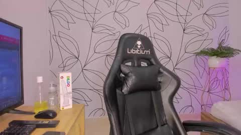 merida06 online show from 11-25-25, 02:33