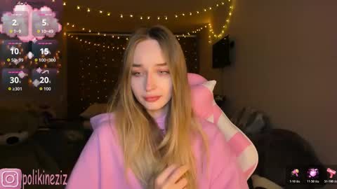 Sara online show from 02-05-26, 04:33