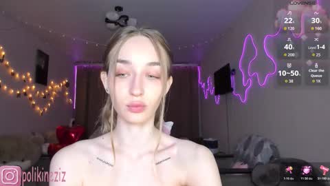 Sara online show from 02-24-26, 03:21