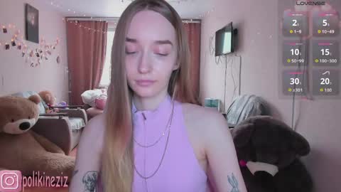 Sara online show from 04-25-26, 01:41