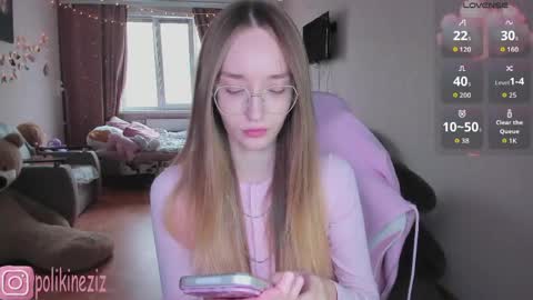 Sara online show from 04-27-26, 01:53