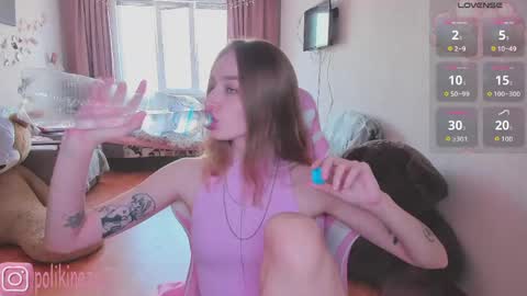 Sara online show from 05-22-26, 11:16