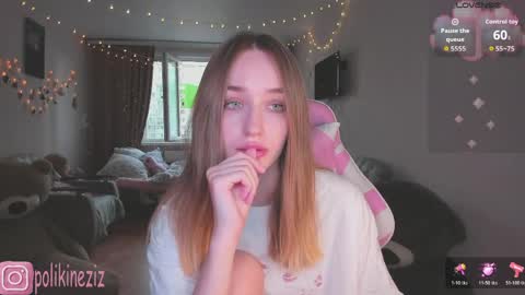 Sara online show from 05-23-26, 10:52