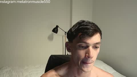 Snapshot of metatron_muscle chatting on 02-02-25, 01:55 Dany online show from 02-02-25, 01:55