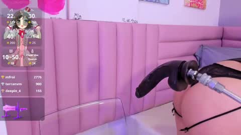 Celeste  online show from 04-12-26, 12:10