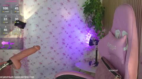 MIA online show from 03-16-26, 04:18