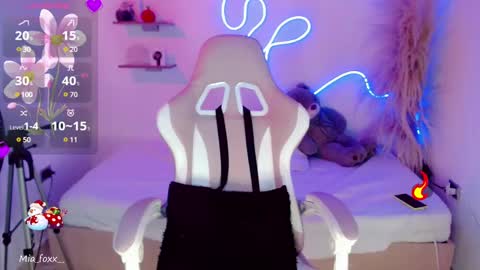 Snapshot of miaa_foxx_ chatting on 01-06-25, 03:09 Mia online show from 01-06-25, 03:09