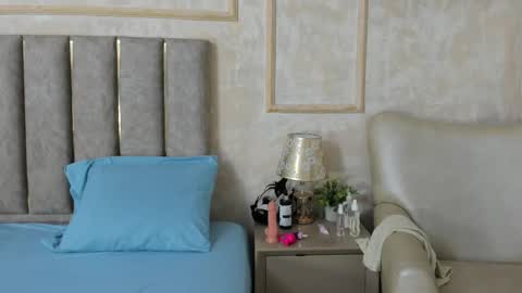 Miaasummer online show from 02-28-26, 11:33