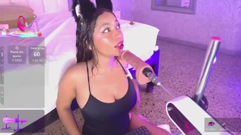 Mia Camille online show from 04-11-26, 01:48