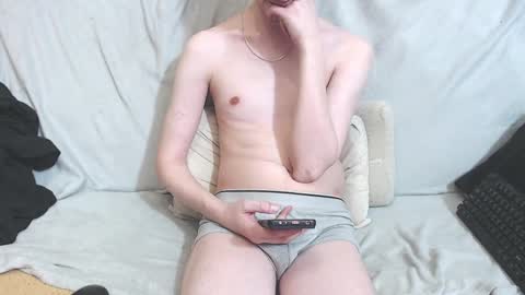 Michael online show from 02-19-25, 09:47